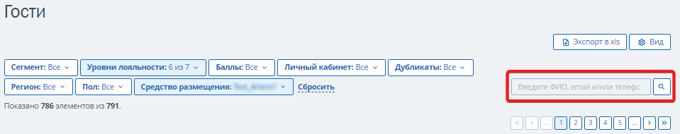 6bc0e82a11f976d6cd083b90455ed5ae.png