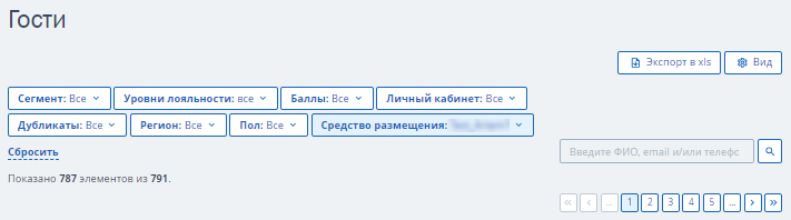 7c549427f6093b24b38a11c728aaa0f0.png
