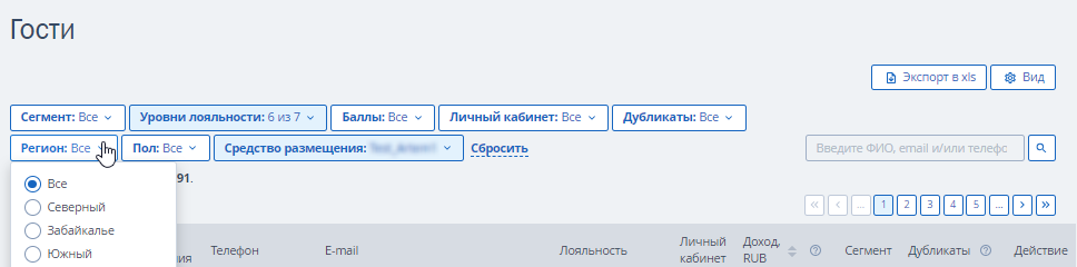 924647000ac85927ac0ef04dd31c433a.png