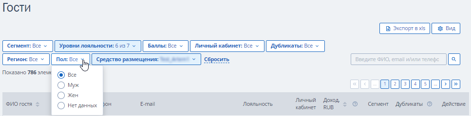 94cbbeb9ab99a2e33430b10d4178e333.png