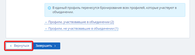 993798f3de39500da30235ff17fa468f.png