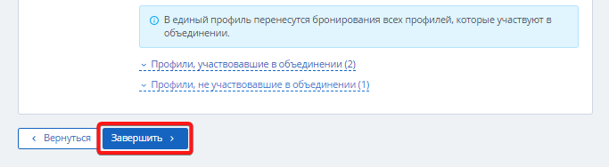 ad728e6ac681b4652b8f2f889e8c5870.png