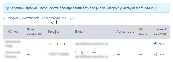 ddc86d78eacf386f3e6ab0a1a9a8fab5.png