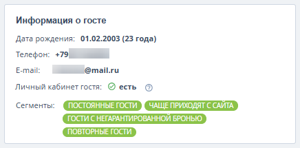0570228df56e8f904eacdf923a5d7882.png