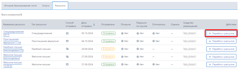 30ea743b7426902b529918ecda598b28.png