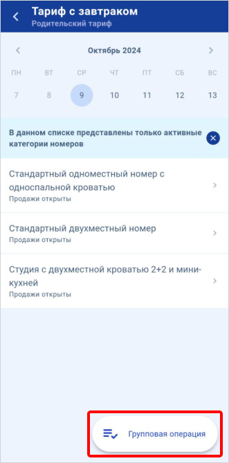 37b67b2319e1071b60449c6074090d1b.png