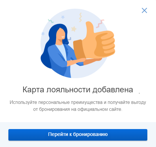 2371dbebc59d1bd00cd9ecae9c8e4d55.png