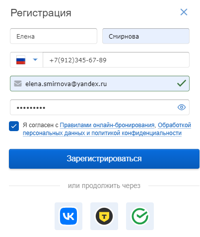 30d9cdba13be52f035900615774a6fe6.png