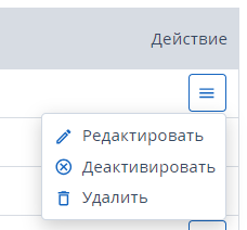 03debd6463065134cedf13699042cafa.png