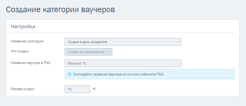 48ede014cffe0d67d15acc33bd4b3a61.png