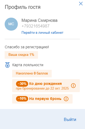 b0f5053e491cefddac32607cfeebb5a1.png