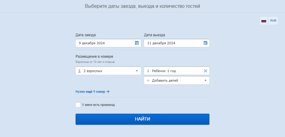 3fd0544ea341894bb399d245980d5ef2.png