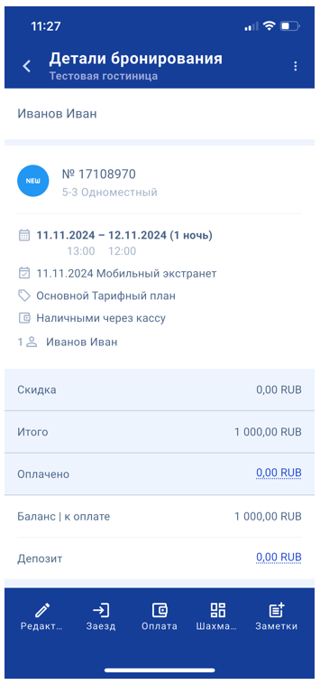 bfed41e66235d02602966c8a81073ced.png