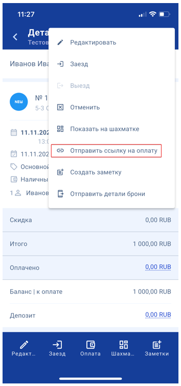 e0ccc680b39aaa108a3fd66053682122.png
