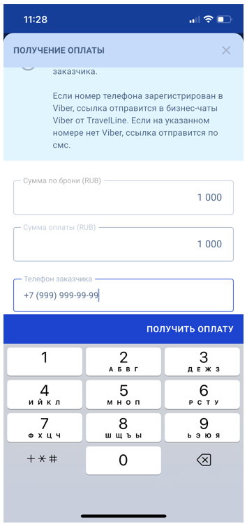 f36184d2a2dac57b177f4d9d4dfb1736.png