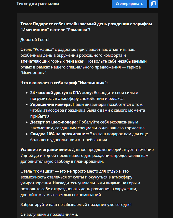 55a3fb0c1b73cf34ff852d20e07eb8c8.png