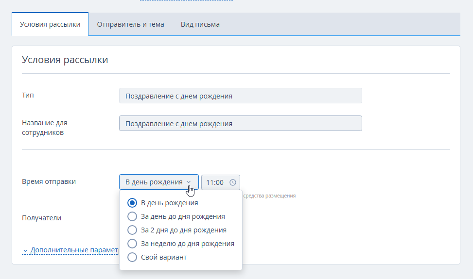 7d9605c12902e3ae40e602cafcf73faf.png
