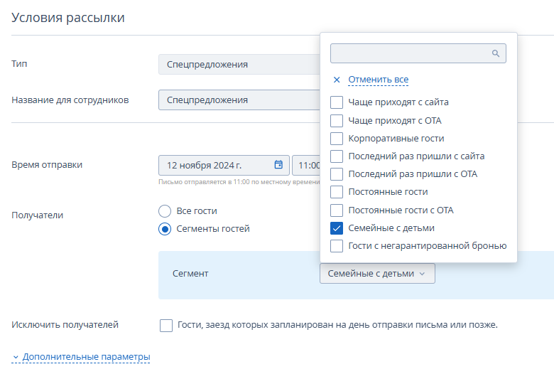 9a2efdf1fef69293f95eb3ae9ab73b58.png