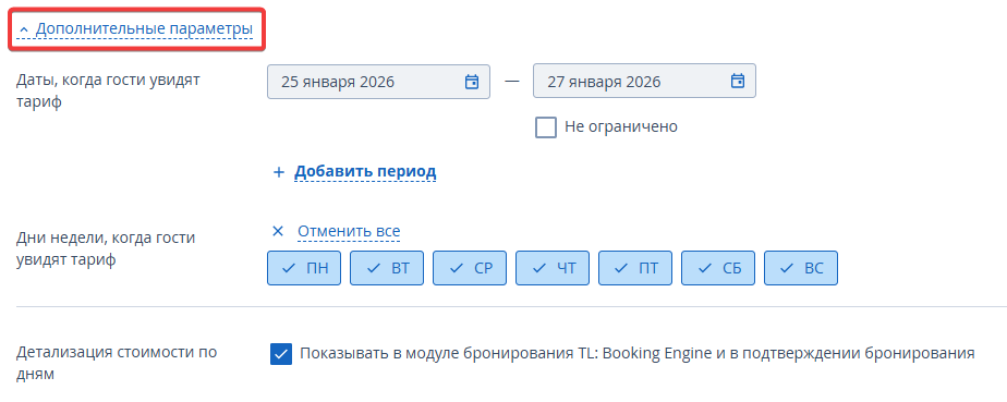 cecf430fbd0fcd61a2ee4017a836a61e.png