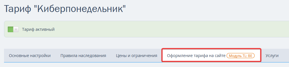 e417290d2eac11e40963e916fea572a0.png