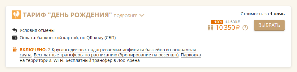 e9a49992546786cad5e7ed2bd0f2aa34.png