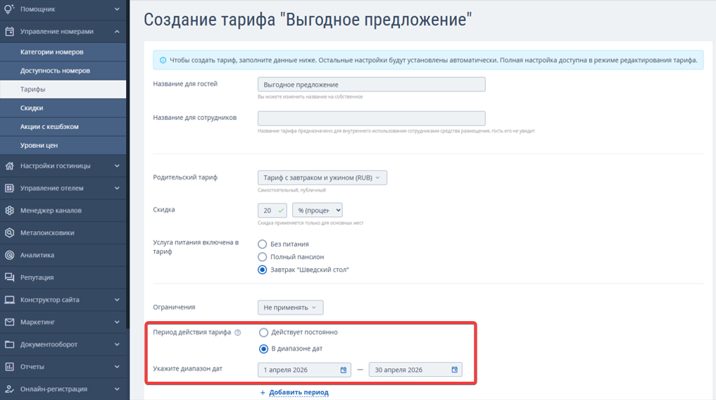 eaf98ee0072949580365aa4a67bad89a.png