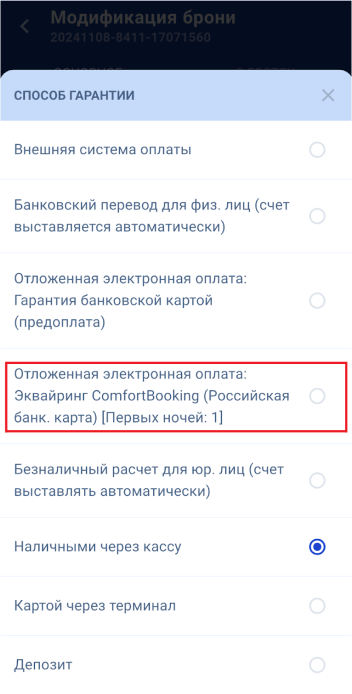 631ebacdff08c8549de51dd0164d70d4.png