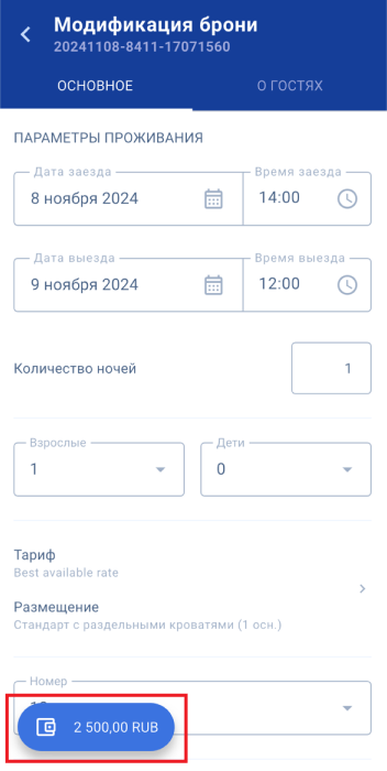 6f33af320b0adc2757ec5e3222c56356.png