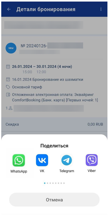 b055b65ece32a91a94b2dde66b0d6c58.png