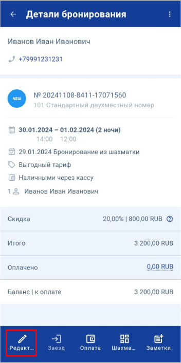 b4000ea4bffc76fc95519ebbe67cee7c.png