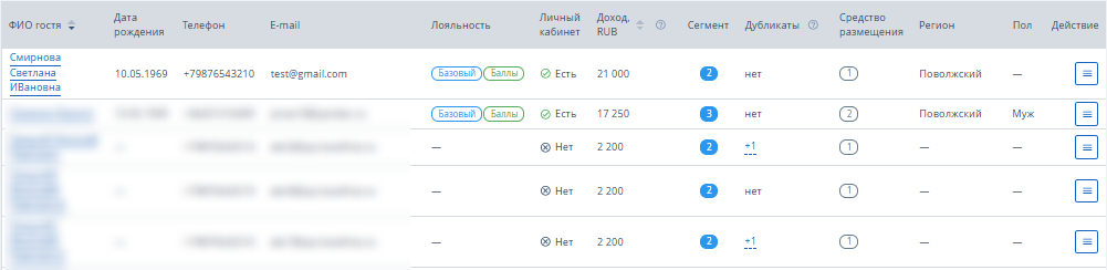 07b4b506b157e9531cd9d85001bfd1c1.png