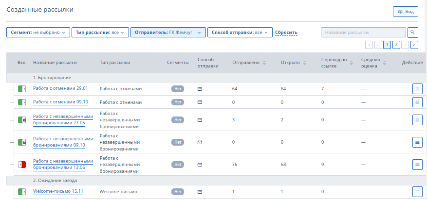 55feab50249e415f031137a3d12b0cb8.png