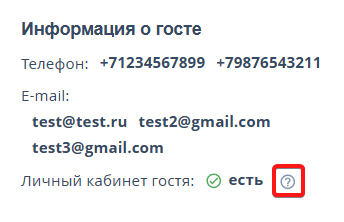 b080a4d2c112fd4af35e6b75033580a7.png