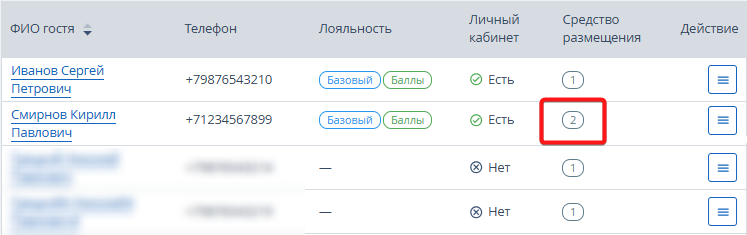 e90cada9b9d42c65edb1de3852829c4f.png