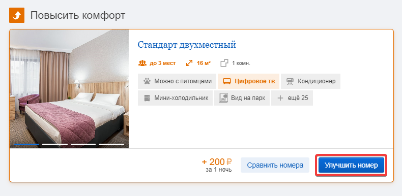 538996023c5be038fc33e57f0d92f16d.png