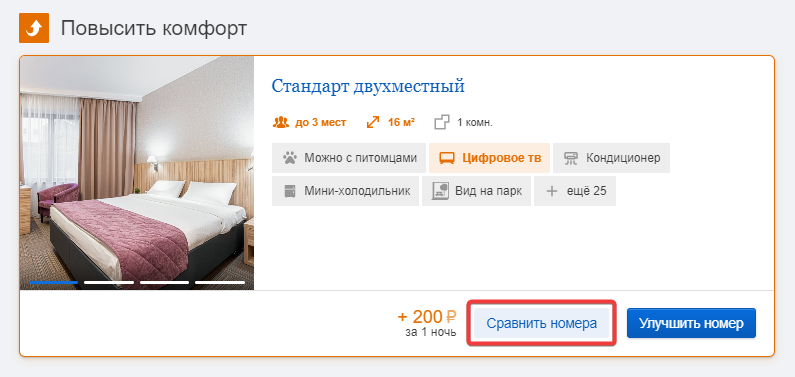 72726d5e9c6fcb40a998ecf4e496abe8.png