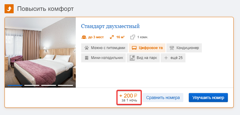 b3986ce3f2e4ade0972c488fa079deea.png