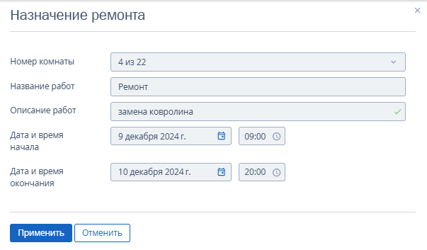 5347d982dc593a64f6671f3f8f6a9303.png