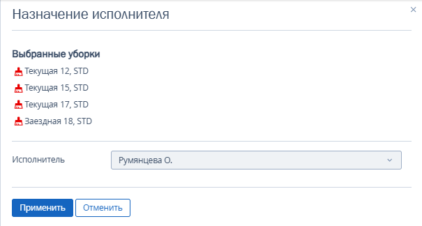 6f6ea622a2d0a2a9887db6605dcef4c4.png