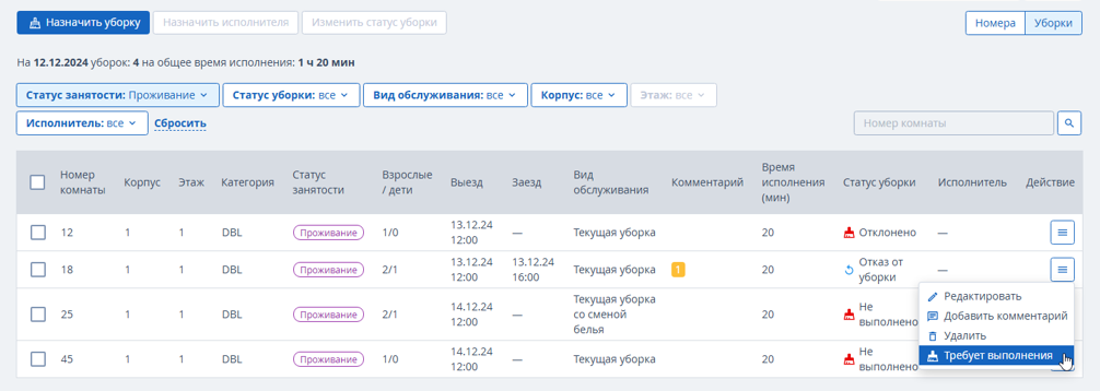 24060ebc0bfa7a07e3dfdd71b9b64efc.png