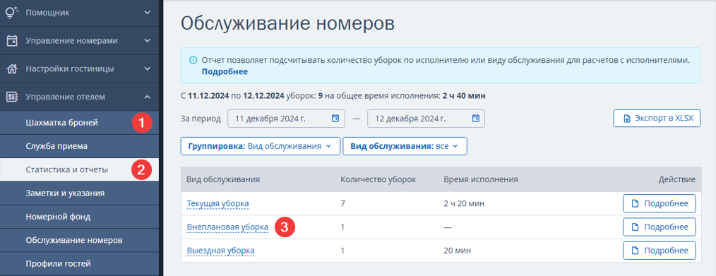 627171e0a5528a073d874acc4bf49e68.png