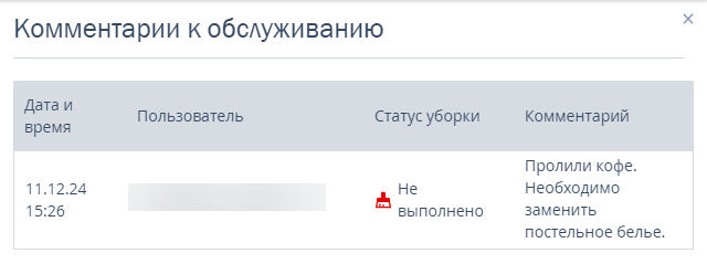 97b990736a713acb2be5d90fe60611c2.png