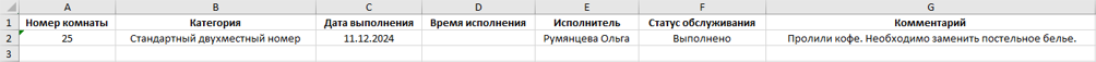 cea86eba9ca82617e89993cd7124e995.png