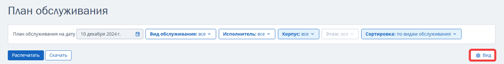 2376851cc2fc911b9f189b7881931cd4.png