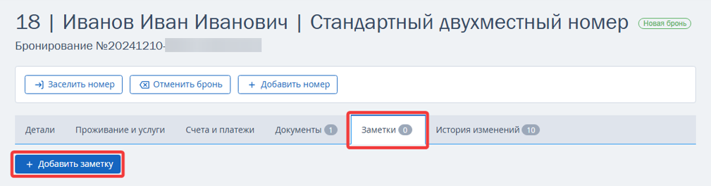 5320d68852fb72bb994bc0510e53391f.png