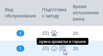 8e1248f77df1c7e4ccfe0c720fd86867.png
