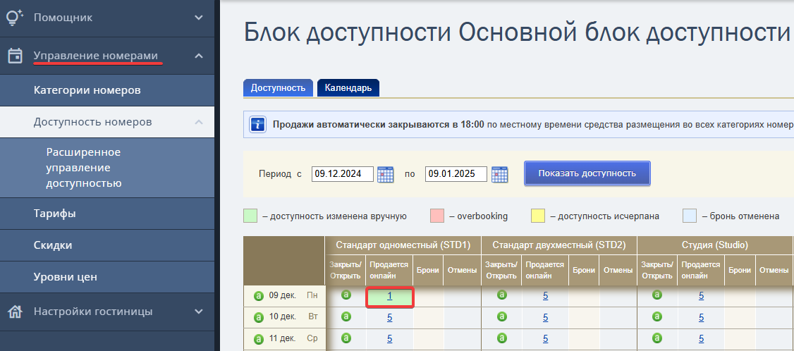 d8614a39e32a9fe9ddf2f661d7f48812.png