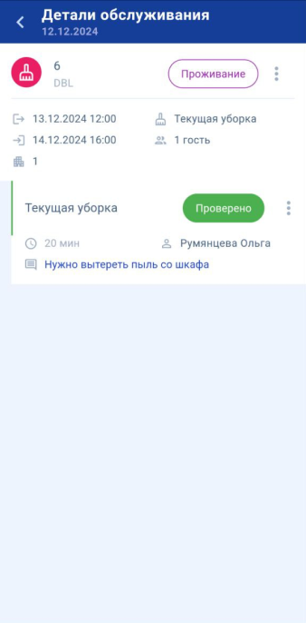 166de99e03e9fe8b0480b1c0eee253a1.png