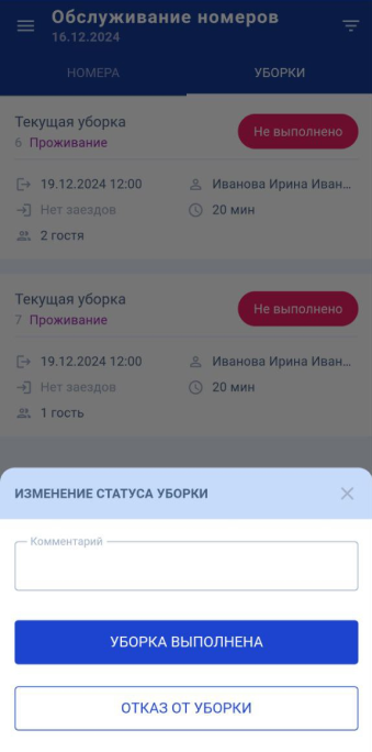 34e9003886c900b307f9bf31635bd687.png