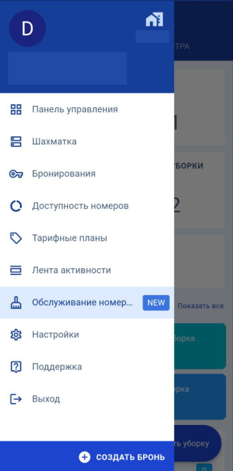 9c4962bf5d80d3980528e87dfc346ee4.png